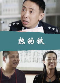 国产久爱青草视频在线观看