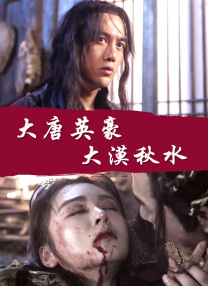 亚洲精品国产男人的天堂
