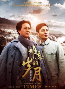 成人免费aa在线观看