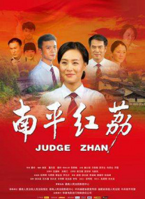 久久福利一区二区