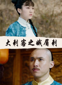 欧美视频四区