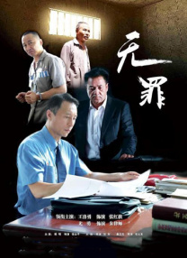 羞羞漫画漫画网页
