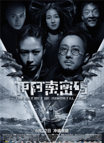 91久色蝌蚪