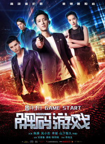99九精品