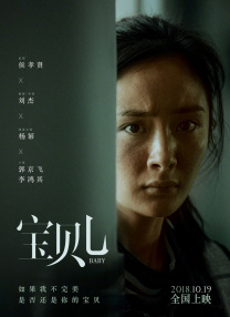 亚洲二区视频