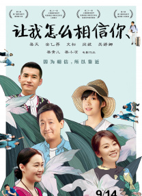 国产成人精品一区二区三区免费看