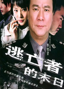 调教小受菊眼哭叫求饶