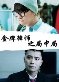 无尽3d