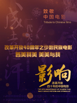 有钱的干爹