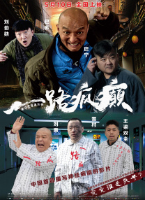 丁香五六月婷婷