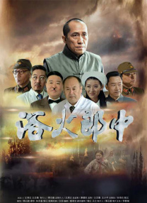 禁久久精品乱码