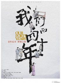 西西人体艺