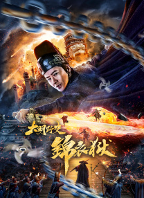 国内精品久久久久女同