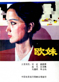 男人av网
