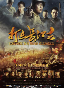 国产特黄一级片