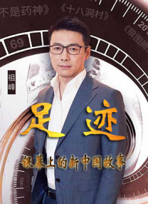 久久91综合国产91久久精品
