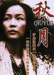 性欧美1819sex性高播放