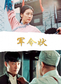 亚洲欧美韩国