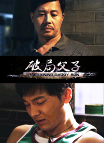 我和岳m愉情xxxx