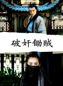 五月婷婷网站