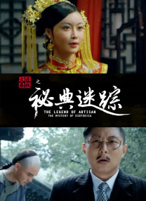 亚洲黄色av一区