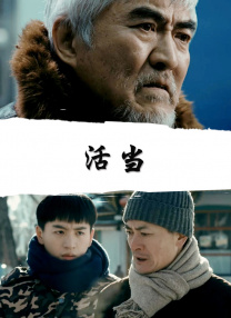 国产福利在线看