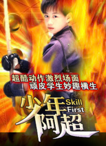 一区二区三区福利视频