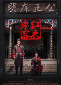 精品亚洲福利一区二区