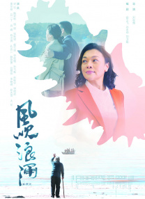 啪一啪在线视频