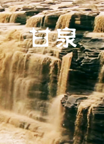 欧美韩日精品