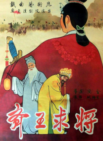 欧美日韩国产在线一区