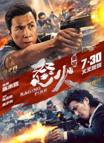 99热国产免费