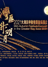 亚洲午夜久久久久久尤物