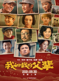 欧美精品羞羞答答