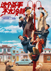 丁香啪啪