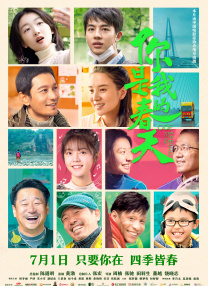 深夜成人福利视频