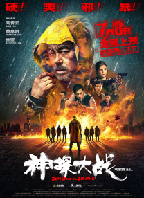 国产偷国产偷av亚洲清高