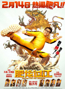 av在线播放影院