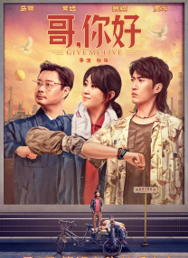 探花在线免费观看