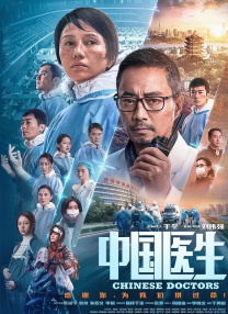 久草影视网