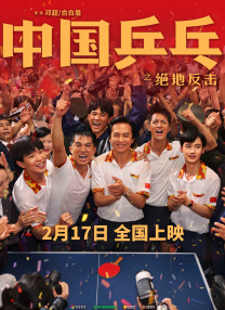 示范性销售