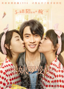 91黑丝