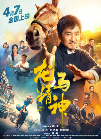 宅男网址