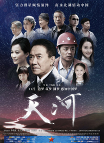 狠狠色噜噜狠狠狠狠狠色综合久久