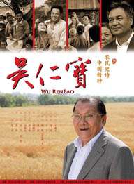 国内精品久久久久久野外