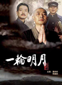 国产精品大全