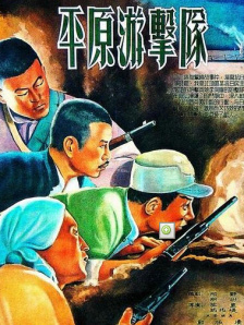 麻豆传媒 在线观看