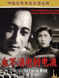 国产叼嘿久久精品久久