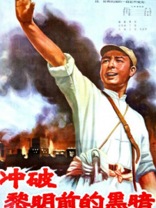 三级经典影音先锋