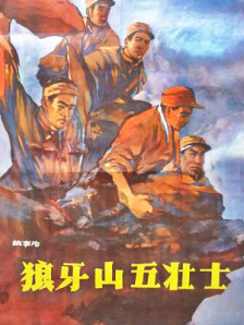 av电影中文字幕在线观看